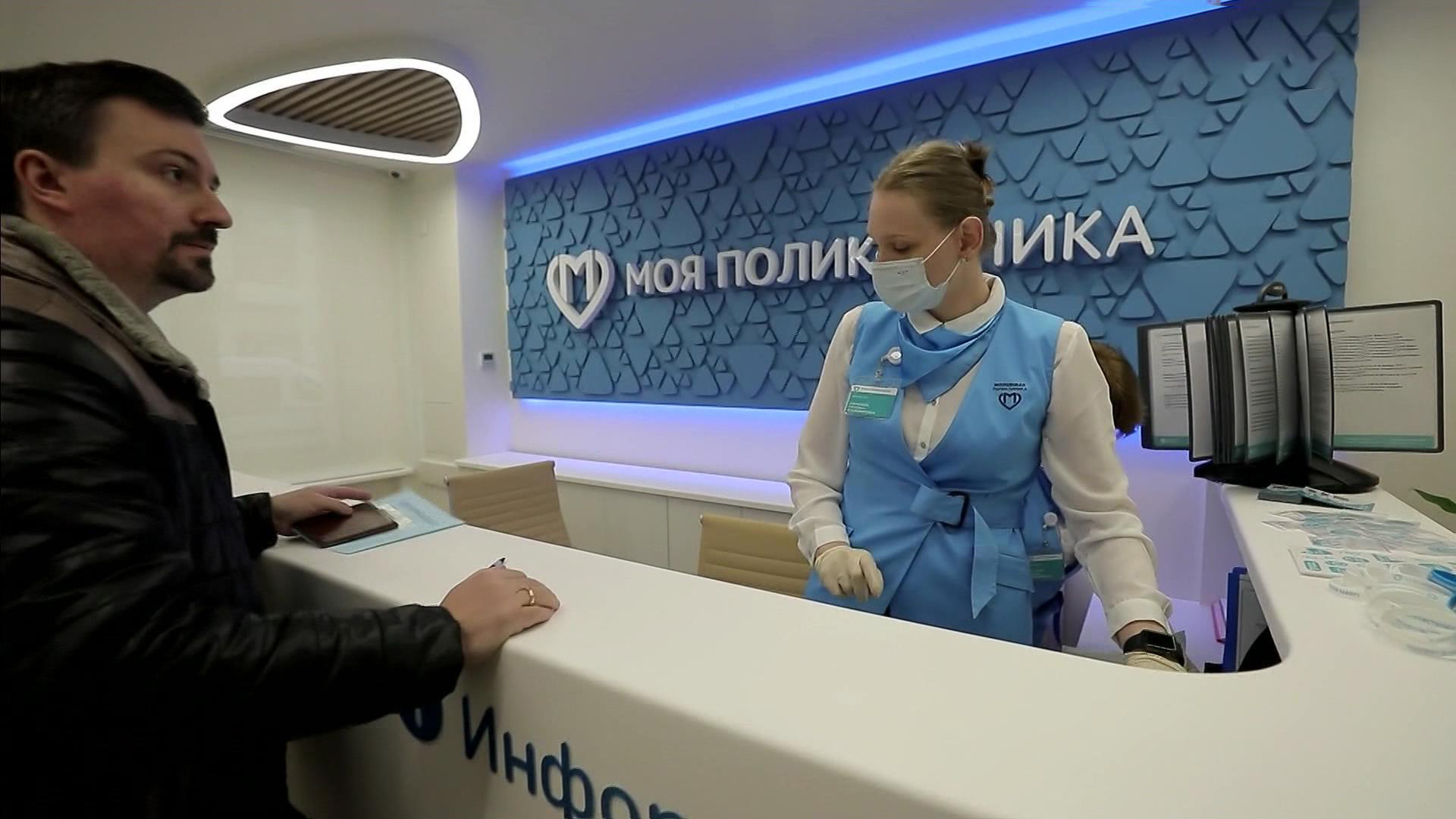 Русич Магазин Во Владимире График Работы