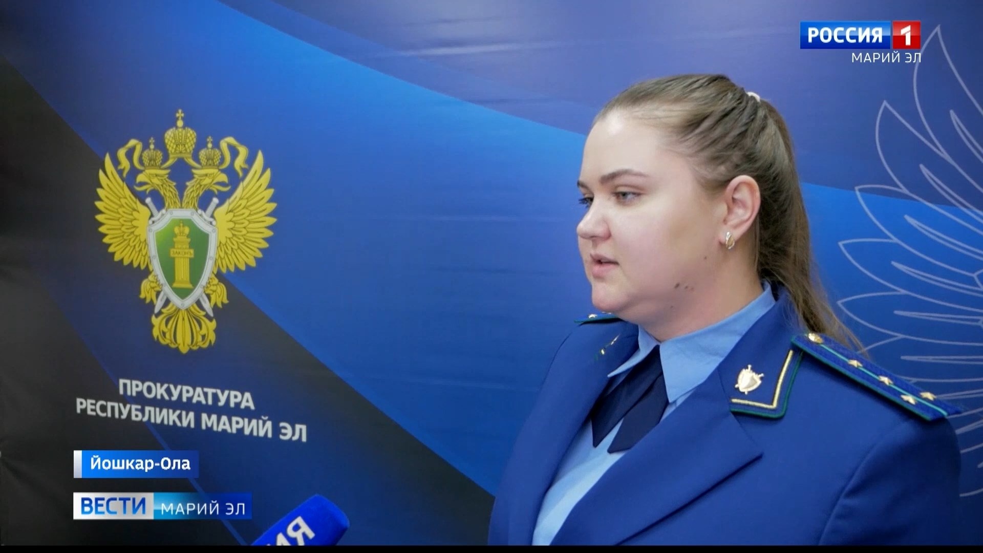 Аптека Ру Лыткарино Заказать Лекарство