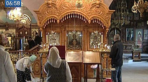 Серпухов неупиваемая чаша где находится Серпухов неупиваемая чаша где находится