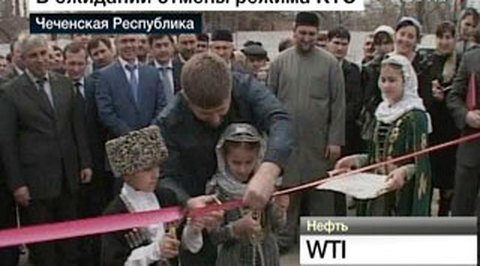 Поздравления тем кто был в чечне Поздравления тем кто был в чечне