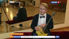 Отбор на конкурс синяя птица Отбор на конкурс синяя птица