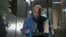 Авторизация