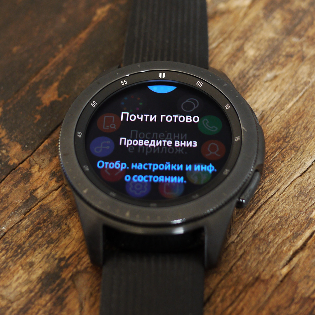 Меню Samsung Galaxy watch 3