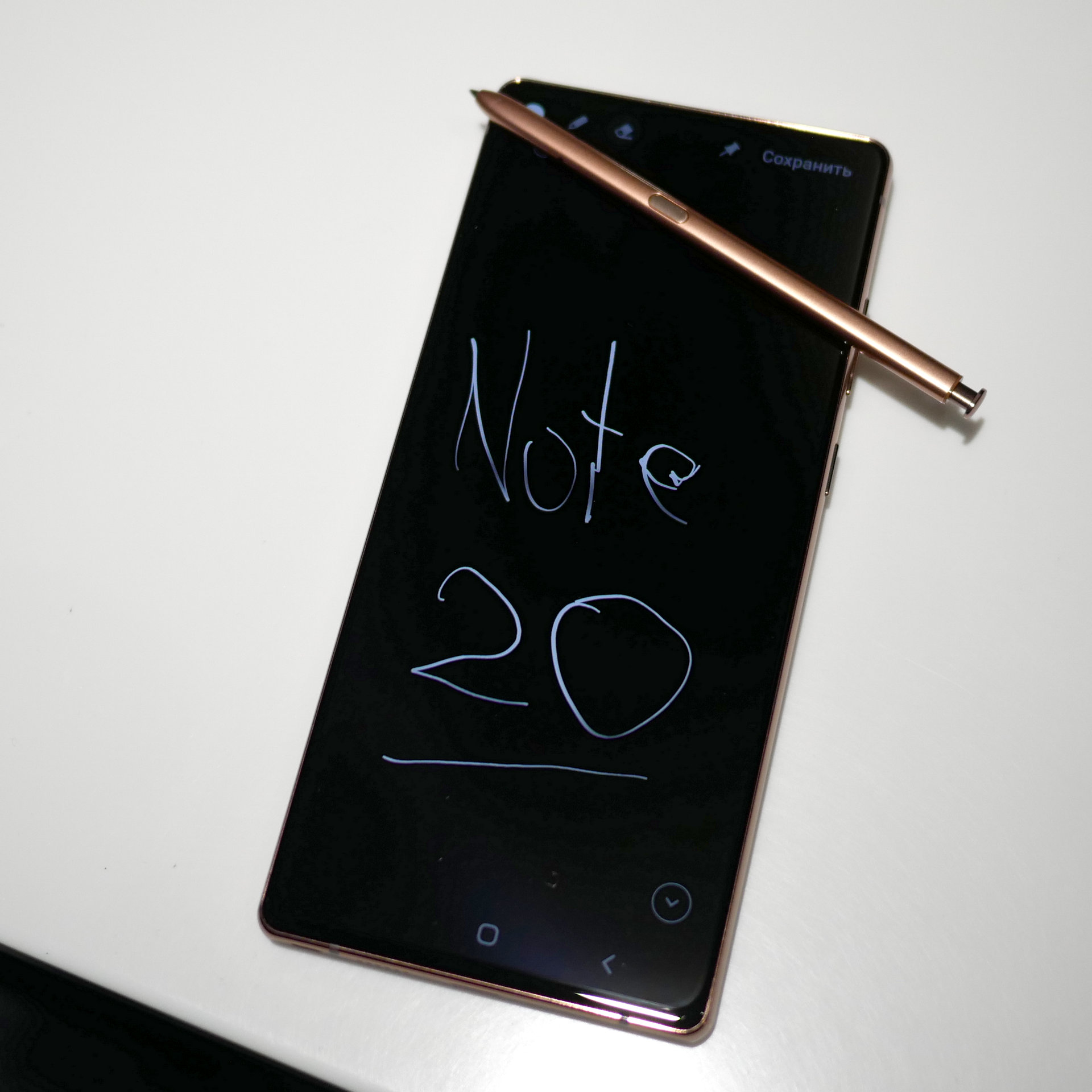 Samsung Note 20 Ultra Наушники