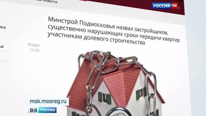 Музыка из рекламы новости