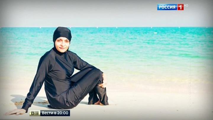 одежда для небольших женщин
