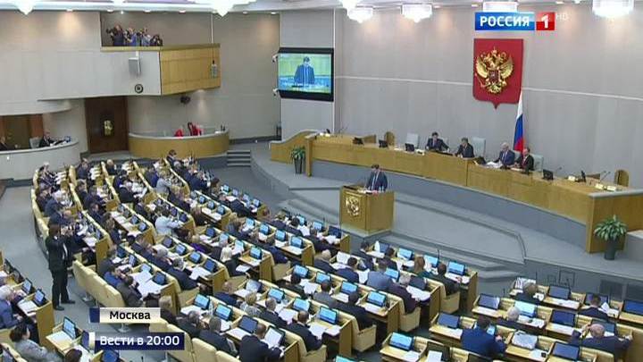 О социальных пенсиях