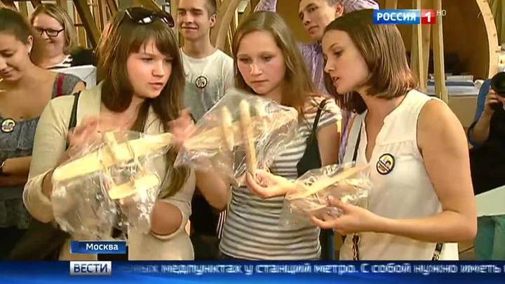 Лекции и мастер классы в москве