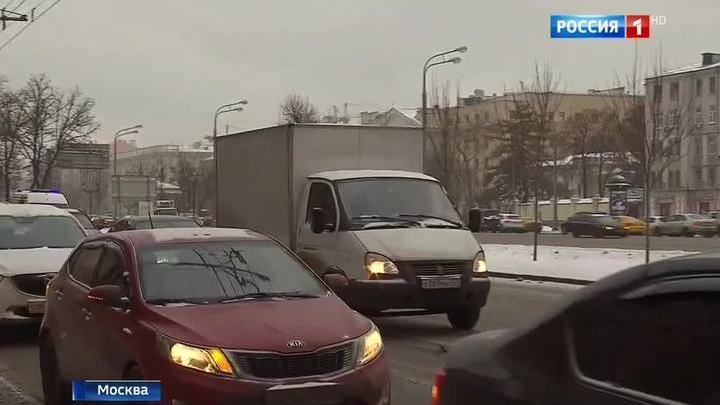 грузовой каркас москвы 2016 схема