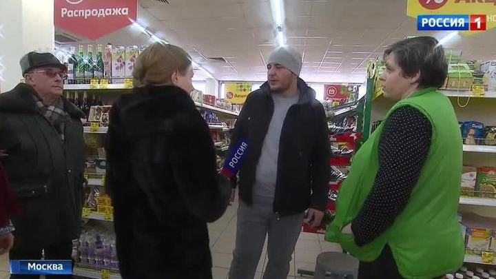 Оргазм 3 часа в новостях Оргазм 3 часа в новостях