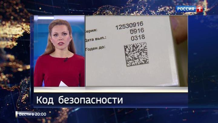 Смотреть новости про теракт в санкт-петербурге