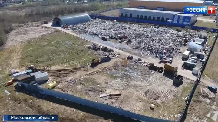 Последние новости анжи о трансфере