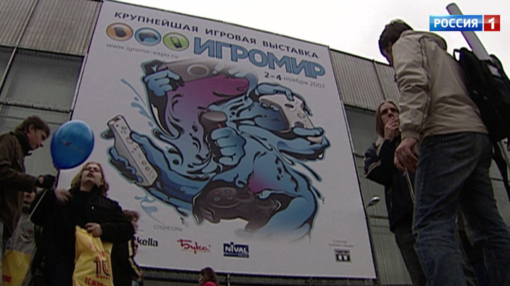 Кто освобождается от уплаты земельного налога в России в 2019 году изображения Кто освобождается от уплаты земельного налога в России в 2019 году изоражения