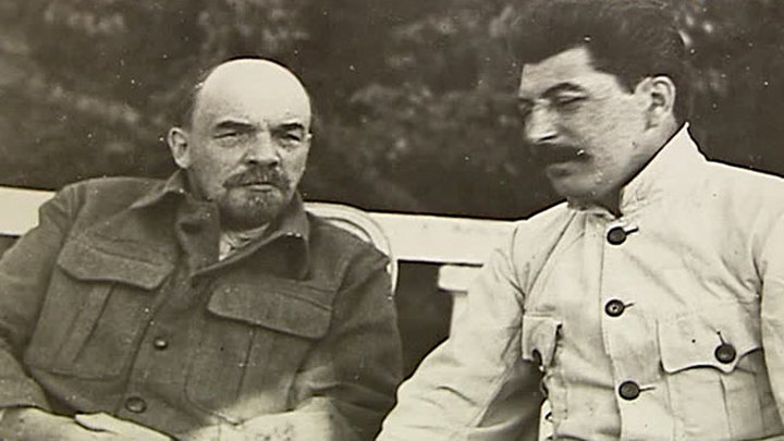 Ленин Без Усов Фото