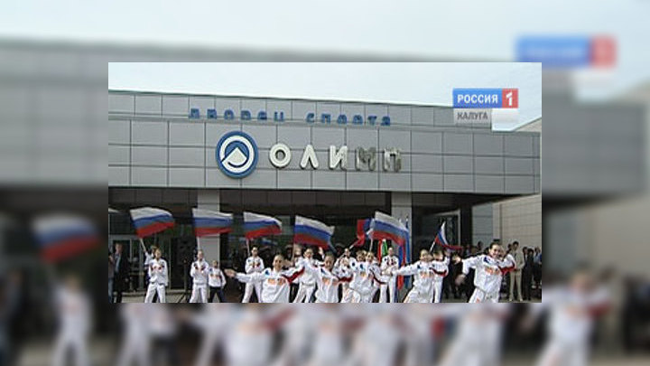 Олимп фото обнинск