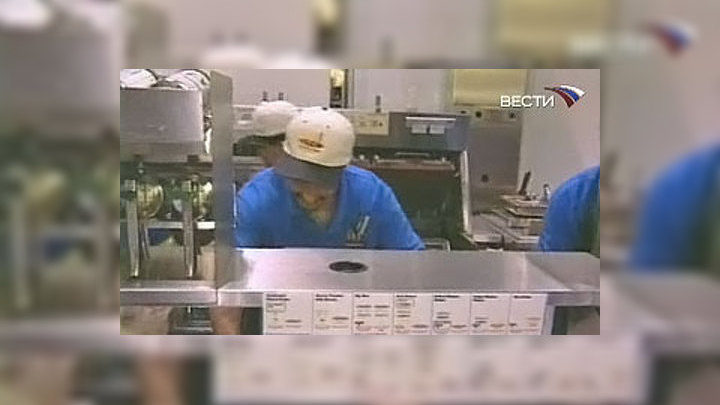 Рыбное Дело Магазин Спб Рыбное Дело Магазин Спб