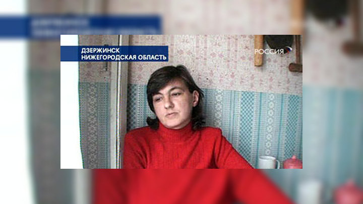 Магазин Командир Дзержинск Ленина Магазин Командир Дзержинск Ленина