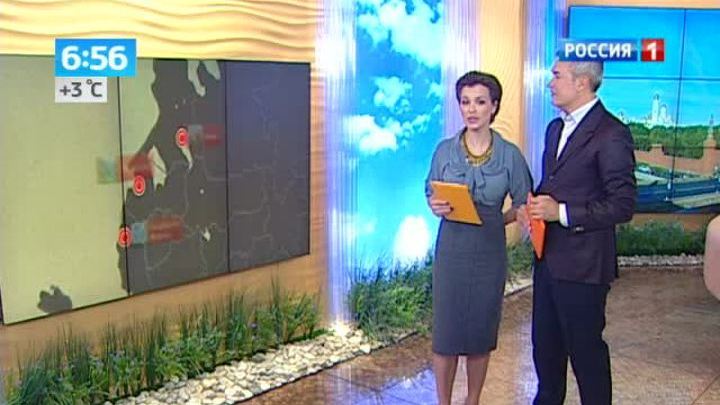Утро россии конкурс Утро россии конкурс