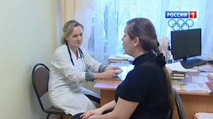 Подсмотренное больнице