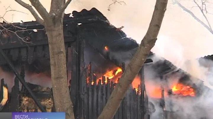 пожар в рыбацком сейчас пожар в рыбацком сейчас