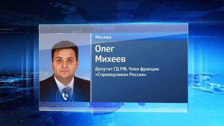 Последние новости повышении пенсии военным пенсионерам в 2015 году