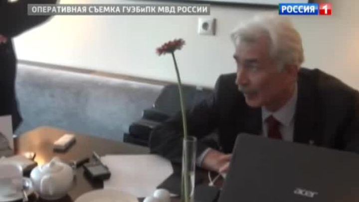 Черенков сергей владимирович кто он Черенков сергей владимирович кто он