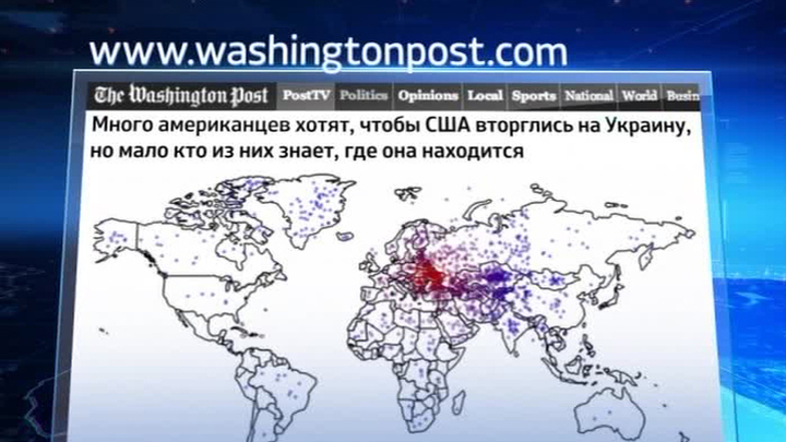 Знать где находится россия Знать где находится россия