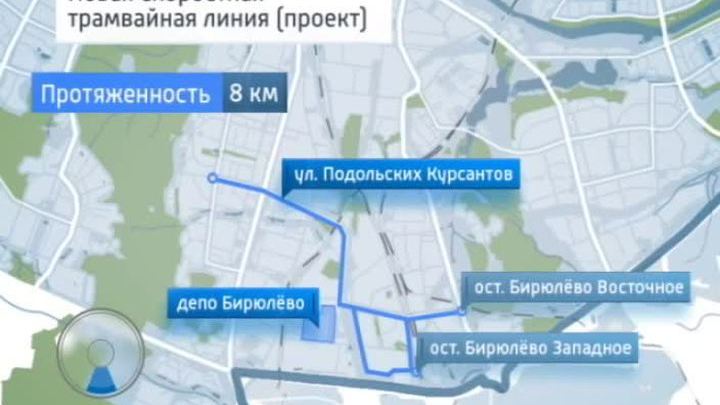 Новые маршруты автобусов в бирюлево в 2018 году Новые маршруты автобусов в бирюлево в 2018 году