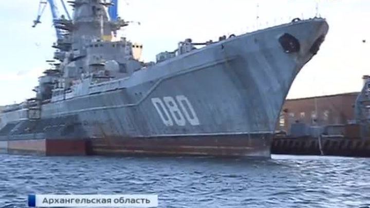 Новости россии и мира-смотреть