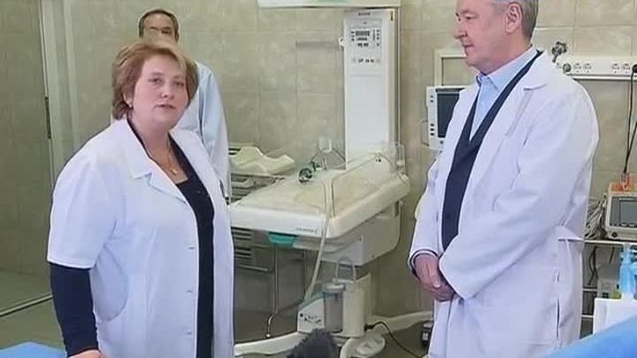 Что нужно брать в роддом кривой рог Что нужно брать в роддом кривой рог
