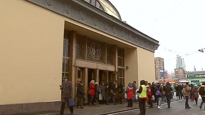 Магнитогорск новости ммк