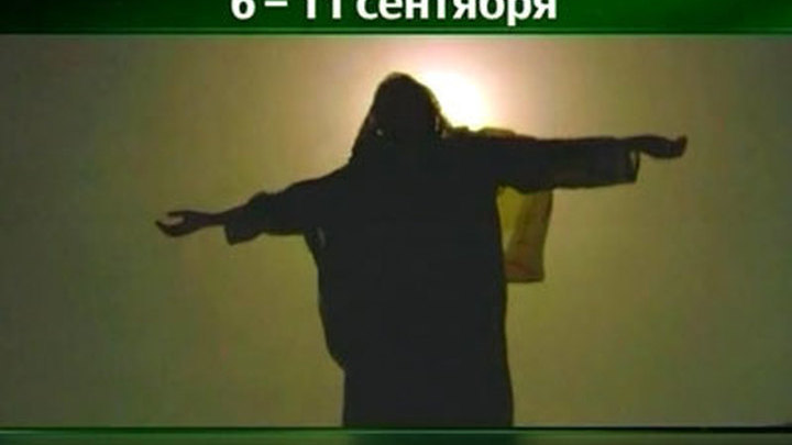 Кадры из фильма карнавал онлайн смотреть сериал