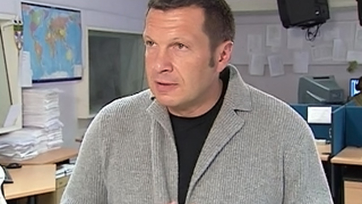 радио вести фм смотреть и слушать онлайн