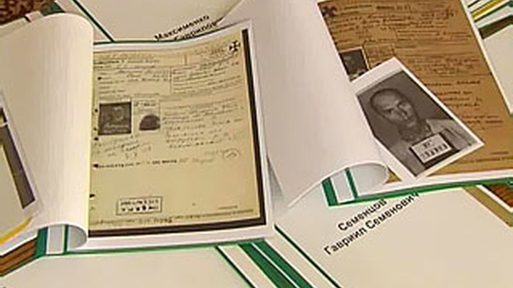 Признание собственником по суду Признание собственником по суду