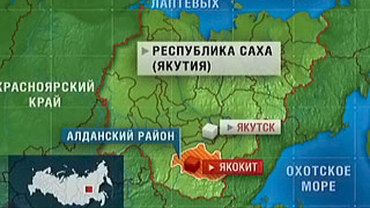 Где находиться удачный