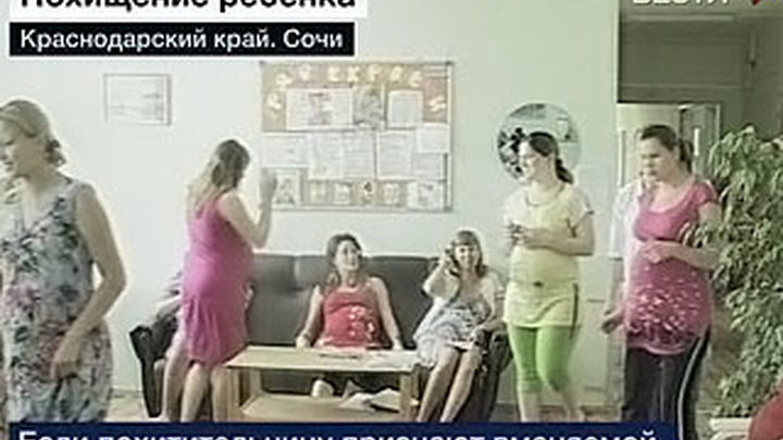 КЛИНИКА АДОНИС отзывы - Медицинский портал - клиники Игры Рисовалки онлайн - играть бесплатно