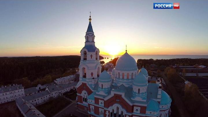 Валаам
