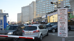 В центре Москвы парковка станет дороже () В центре Москвы парковка станет дороже