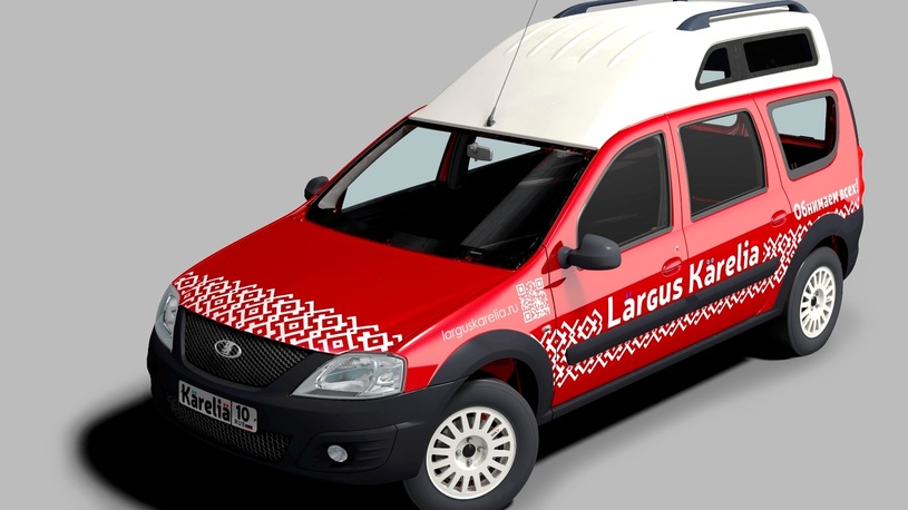 Проект Karelia: Lada Largus сделают идеальным для путешествий