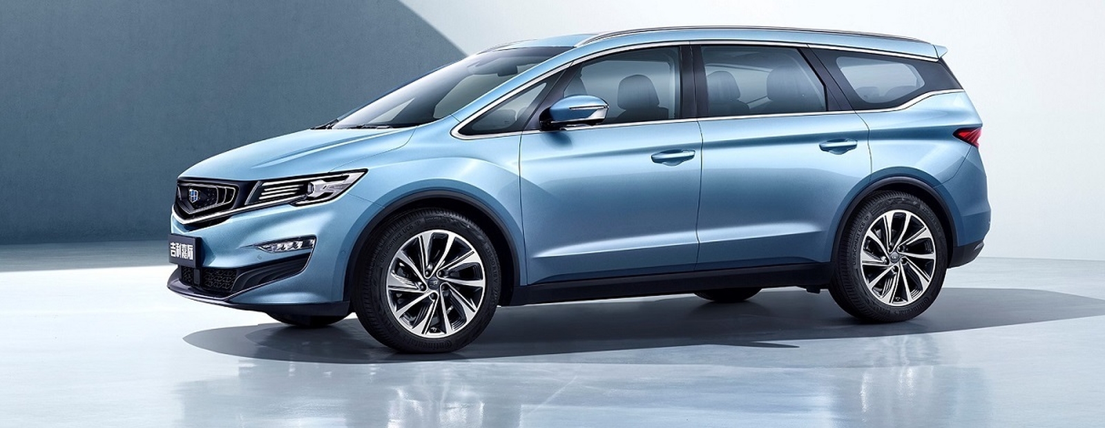 Geely представила свой первый минивэн (он может приехать и в Россию)