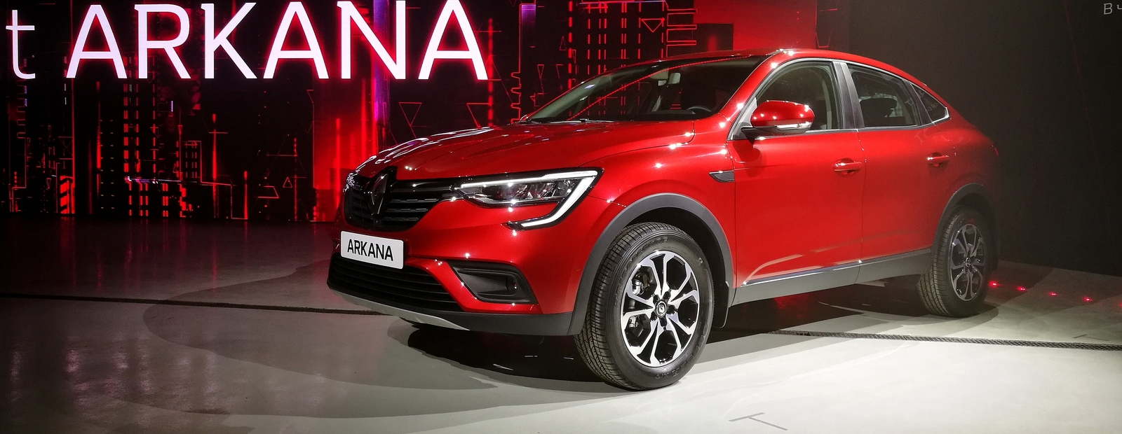 Мировая премьера Renault Arkana для России: цены, детали, первые впечатления 