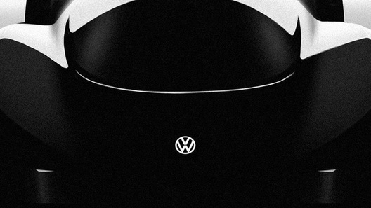 Компания Volkswagen выпустит спорткар, который нельзя купить