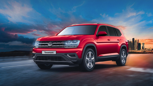 Volkswagen везет в Россию "налоговыгодный" Teramont