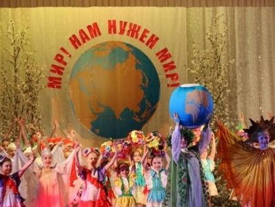 Жители Таганрога собрали более 66 тысячи рублей на музей 