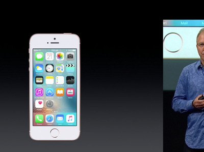 Apple представила компактный iPhone SE