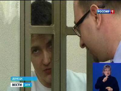 Донецкий суд продолжает оглашение приговора по делу Савченко