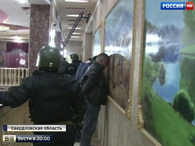 Воровская сходка провалилась: в Екатеринбурге задержали 200 авторитетов