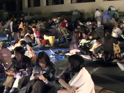 Землетрясение в Японии: угроза цунами снята, АЭС не пострадали