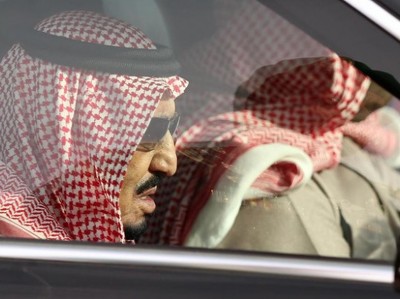 Бреммер: Саудовская Аравия увязла в неопределенности