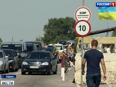 ФСБ: украинские спецслужбы вербуют крымчан прямо на границе